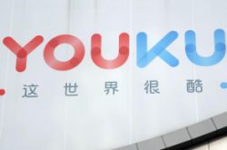 【3分钟科普下】湖南怀化公司在哪里_哔哩哔哩-3